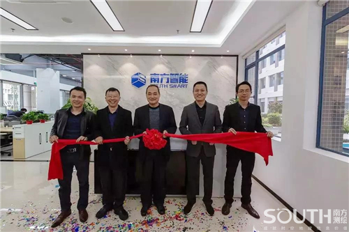 博天堂(918)官方网站 - 让你更杰出